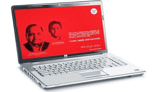 लैपटॉप वितरण समारोह में छात्राओं का हंगामा, DIOS पर गड़बड़ी का आरोप