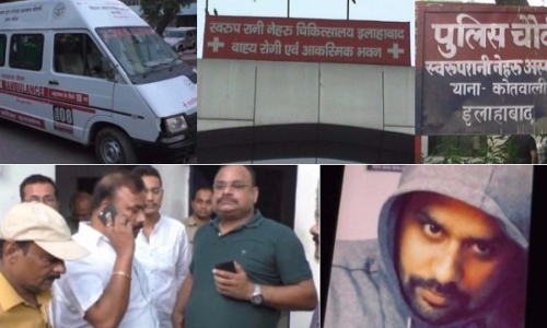 सांसद रामा सिंह के एकलौते बेटे की एक्सीडेंट में मौत, मातम पसरा