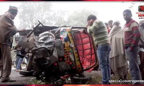 संभल : स्कूली बच्चों से भरे ऑटो को ट्रक ने मारी टक्कर, 15 से 20 बच्चे घायल संभल : स्कूली बच्चों से भरे ऑटो को ट्रक ने मारी टक्कर, 15 से 20 बच्चे घायल