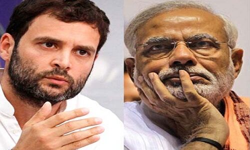 राहुल गांधी ने PM मोदी पर किया प्रहार, कहा- GST के लिए रात 12 बजे खोला संसद, पर किसानों के लिए एक मिनट नहीं राहुल गांधी ने PM मोदी पर किया प्रहार, कहा- GST के लिए रात 12 बजे खोला संसद, पर किसानों के लिए एक मिनट नहीं