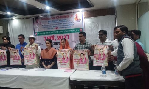 राजस्थान में उठी आवाज:  राज्य में पूर्ण शराब बंदी लागू हो