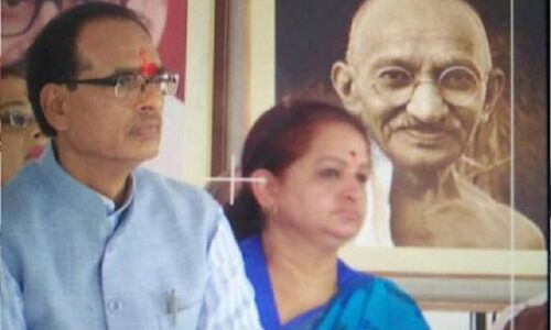 LIVE: शिवराज सिंह बैठे अनशन पर, कृषि मंत्री बोले- नहीं माफ होगा किसानों का कर्ज LIVE: शिवराज सिंह बैठे अनशन पर, कृषि मंत्री बोले- नहीं माफ होगा किसानों का कर्ज