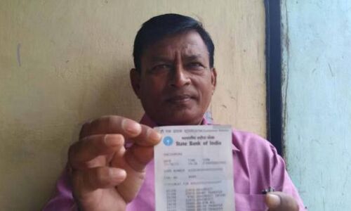 बिहार: राजस्व कर्मचारी के खाते में आए 99 करोड़, सुनकर उड़े होश और ...