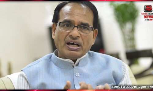 CM शिवराज का ऐलान, मध्य प्रदेश में लड़कियों को मिलेगा 33% आरक्षण CM शिवराज का ऐलान, मध्य प्रदेश में लड़कियों को मिलेगा 33% आरक्षण