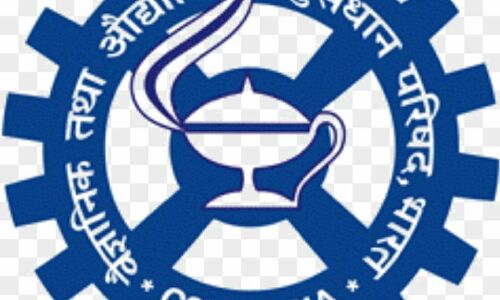 CSIR की JRF नेट परीक्षा 17 दिसम्बर को, 27 शहरों में सेंटर