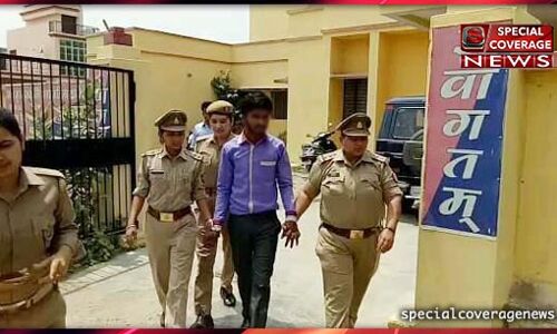 एंटी रोमियो ने पकड़ा बीजेपी जिलाअध्यक्ष का भतीजा, सिफारिश के बाद छोड़ा एंटी रोमियो ने पकड़ा बीजेपी जिलाअध्यक्ष का भतीजा, सिफारिश के बाद छोड़ा