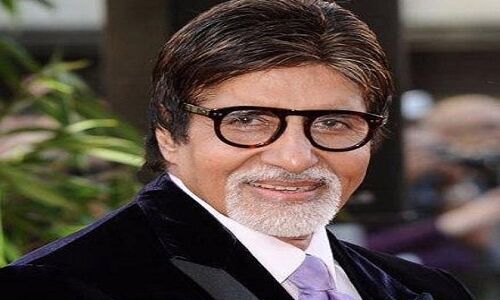 अमिताभ बच्चन के नाम पर शिक्षण संस्थानों से लाखों की ठगी, आरोपी के खिलाफ FIR दर्ज
