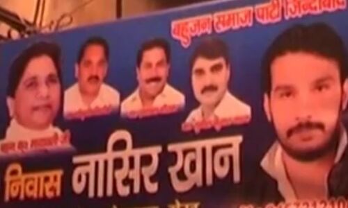 सपा नेता ने सरेआम गोलियों से भून दिया बसपा नेता को, मौत भीड़ ने काटा हंगामा