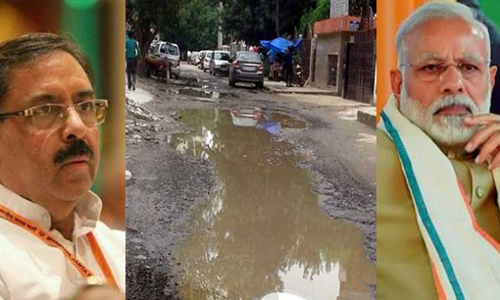 टूटी सडकों पर उडती धूल, भाजपा का विकास रास्ता गया भूल!