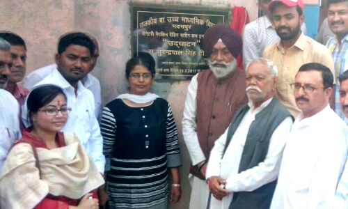 खान मंत्री ने श्रीकरणपुर एवं पदमपुर में सैनेटरी नैपकिन डिस्पेन्सर मशीन का किया उद्घाटन खान मंत्री ने श्रीकरणपुर एवं पदमपुर में सैनेटरी नैपकिन डिस्पेन्सर मशीन का किया उद्घाटन