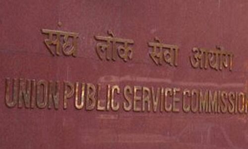 UPSC में है इंजीनियर की पोस्ट खाली, जल्द करें अप्लाई