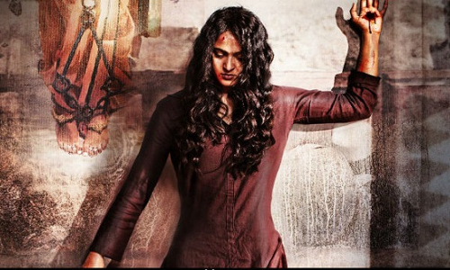 अनुष्का शेट्टी की नई फिल्म भागमती का फर्स्ट लुक हुआ रिलीज, मना रहीं अपना 36वां जन्मदिन