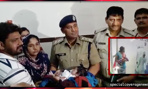 अस्पताल से बच्चा चुराने वाली महिला पहुंची जेल, सीसीटीवी से हुई थी पहचान