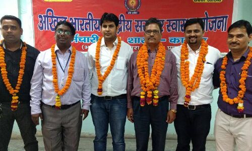 कानपुर : केंद्रीय सरकार स्वास्थय योजना कर्मचारी संघ के चुनाव संपन्न, प्रदीप कुमार बने अध्यक्ष