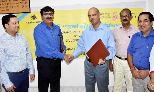 बीएचयू : पीएनजी आपूर्ति हेतु सहमति पत्र पर हस्ताक्षर