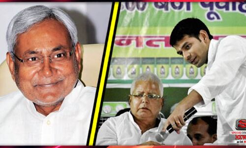 मिट्टी घोटाला: नीतीश सरकार ने लालू के बेटे के खिलाफ जांच के दिए आदेश