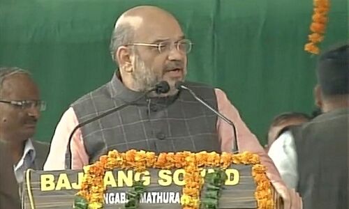 एक से मां परेशान है एक से बाप, क्या ये करेंगे जनता का भला - अमित शाह एक से मां परेशान है एक से बाप, क्या ये करेंगे जनता का भला - अमित शाह