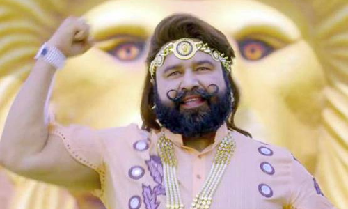 डेरा में रेप करते समय कहा जाता था, आशीर्वाद मिल रहा है ,मिल रहा है और फिर ...? डेरा में रेप करते समय कहा जाता था, आशीर्वाद मिल रहा है ,मिल रहा है और फिर ...?