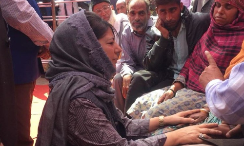 महबूबा मुफ़्ती पूर्व मुख्यमंत्री जम्मू कश्मीर