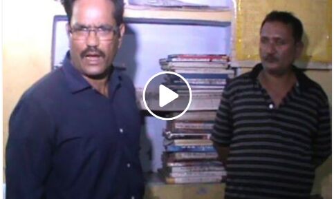 दरोगा मना रहा था रंगरेलिया, फिर पहुंची जनता और फिर ... , देखें वीडियो