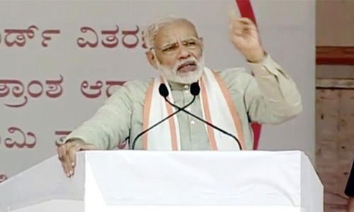 मोदी ने साधा निशाना कांग्रेस पर बोले- कौन सा पंजा 1 रूपये को 15 पैसे में बदल सकता है