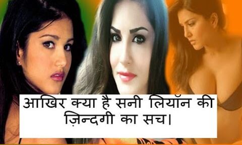 सनी लियोन के पति ने देखा जब ये वीडियो तो उड़े होश!