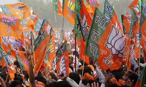 प्रतापगढ़: रानीगंज BJP प्रत्याशी के कार्यालय पर उपद्रवियों का हंगामा प्रतापगढ़: रानीगंज BJP प्रत्याशी के कार्यालय पर उपद्रवियों का हंगामा