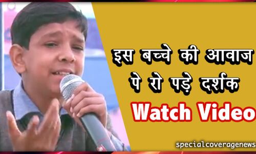 इस वीडियो को देखकर निश्चित ही रो पड़ेंगे आप, जब बच्चे ने बताया माँ क्या होती है ..