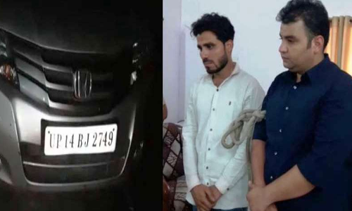 यमुना एक्सप्रेस-वे पर चलती कार में दुष्कर्म मामले में पुलिस ने बसपा नेता के पुत्र सहित दो को भेजा जेल