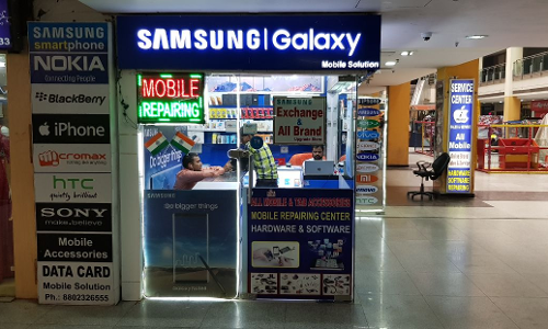 Jio Phone Delivery: जियो फोन आज कहीं नही? Jio Phone Delivery: जियो फोन आज कहीं नही?