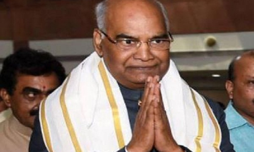 राष्ट्रपति ने ईद उल फितर की पूर्व संध्या पर बधाई दी राष्ट्रपति ने ईद उल फितर की पूर्व संध्या पर बधाई दी