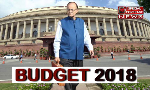 1 फरवरी को पेश होगा मोदी सरकार का आम बजट, 29 जनवरी से शुरू होगा सत्र 1 फरवरी को पेश होगा मोदी सरकार का आम बजट, 29 जनवरी से शुरू होगा सत्र