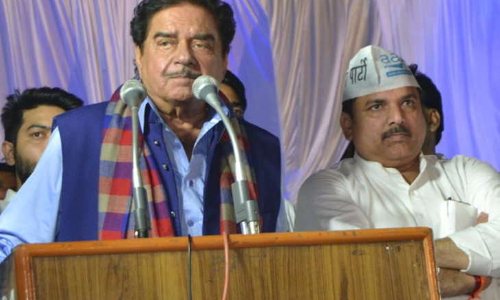 GST की फुल फॉर्म सुनकर भाजपाइयों के उड़ जायेंगे होश!