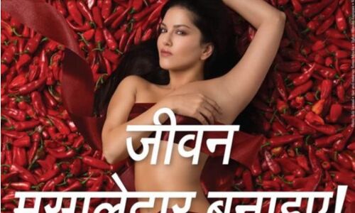 सनी लियोन ने छोड़ा एक और काम, दिया देश वाशियों को संदेश!