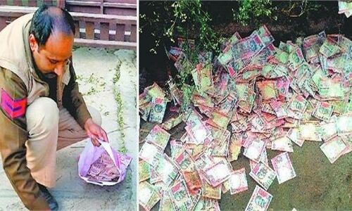 नोटबंदी के बाद कालाधन ठिकाने लगाने का गजब तरीका नोटबंदी के बाद कालाधन ठिकाने लगाने का गजब तरीका