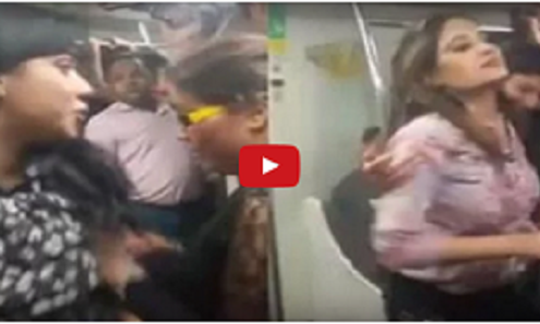 इस लडकी ने की जब मेट्रो ये हरकत, देखेते ही रह गये देखें वीडियो आप भी