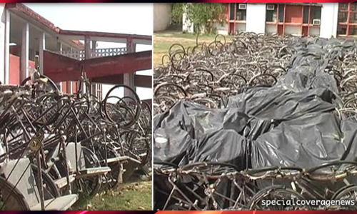 अपाहिजों को बांटनी थी ट्राई साईकिल, विभाग खुद बना अपाहिज