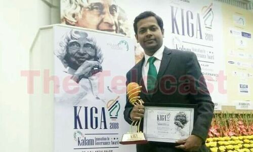 कलाम इन्नोवेशन इन गवर्नेंस अवार्ड से सम्मानित किए गए डीएम पुलकित खरे कलाम इन्नोवेशन इन गवर्नेंस अवार्ड से सम्मानित किए गए डीएम पुलकित खरे