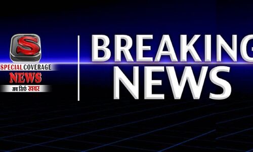 एएसपी और डीएसपी स्तर के 90 पुलिस अधिकारियों के हुए तबादले एएसपी और डीएसपी स्तर के 90 पुलिस अधिकारियों के हुए तबादले