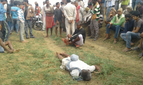 बिहार में किसान की पीट-पीट कर हत्या, पुलिस शव को बरामद कर जुटी जांच में, अब क्या जंगल राज या साहब का राज!