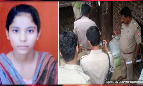 यूपी : जंगल मे मिला नाबालिग लड़की का शव, क्षेत्र में फैली सनसनी