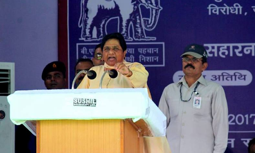 केवल दलितों का ही नही मेरा भी उत्पीड़न किया - मायावती