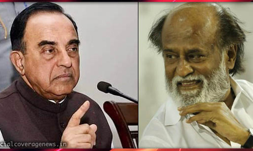 सुब्रमण्यम स्वामी ने ट्वीट की कसीनो में बैठे रजनीकांत की तस्वीर, छिड़ा नया विवाद सुब्रमण्यम स्वामी ने ट्वीट की कसीनो में बैठे रजनीकांत की तस्वीर, छिड़ा नया विवाद