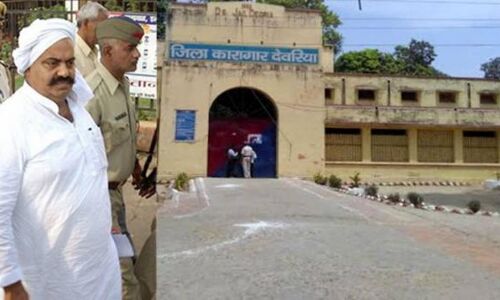 पेशी पर पहुंचे पूर्व सांसद अतीक अहमद ने कहा शिवपाल भाई मुझसे मिलने जेल आने वाले हैं पेशी पर पहुंचे पूर्व सांसद अतीक अहमद ने कहा शिवपाल भाई मुझसे मिलने जेल आने वाले हैं