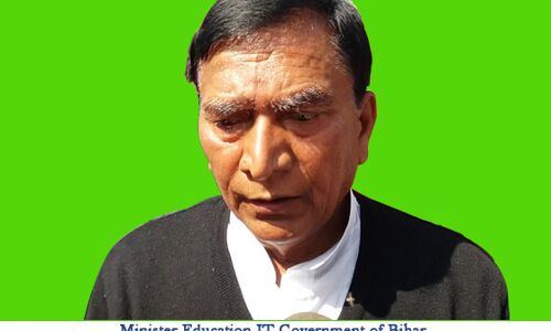 बिहार बोर्ड और टॉपर संदेह के घेरे में, बिहार बोर्ड अध्यक्ष तथा शिक्षा मंत्री के इस्तीफे की माँग