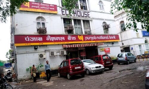 अब PNB से लोन लेकर फरार होना नहीं होगा आसान, रिकवरी के लिए बैंक ने उठाया ये बड़ा कदम अब PNB से लोन लेकर फरार होना नहीं होगा आसान, रिकवरी के लिए बैंक ने उठाया ये बड़ा कदम
