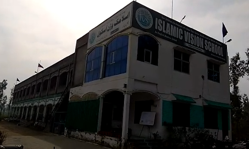 बिजनौर के इस स्कूल में किताबो में पढा रहे है जाकिर नाइक को हीरो