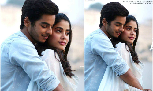 जाह्नवी कपूर और ईशान खट्टर की धड़क का नया पोस्टर आया सामने, इस तारीख को रिलीज होगी फिल्म