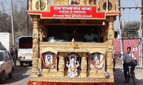 28 साल बाद 28 फुट लंबी रामरथ यात्रा का शुभारम्भ अयोध्या से आज