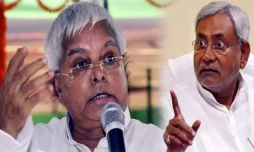 बिहार में नये समीकरण से बिगड़ जायेंगे चुनाव के परिणाम!